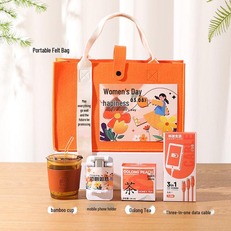 Women s Day Business Gift Set