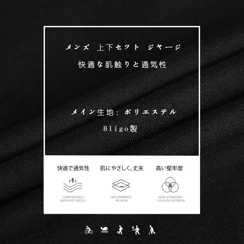 Bligo Sweatshirt Oversized Schlitz Übergrößen Stretch Lässig Rund Locker Herren Set, Silhouette, Design, L-5XL, Sweatshirt, Niedlich, Einfach, Hals,