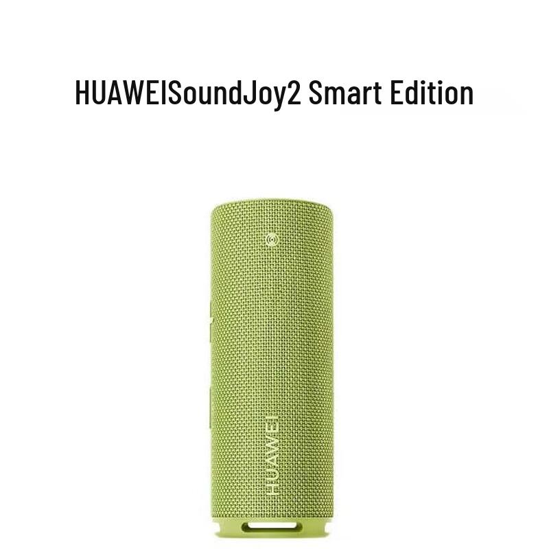 

Huawei Sound Joy 2 Smart Portable Speaker