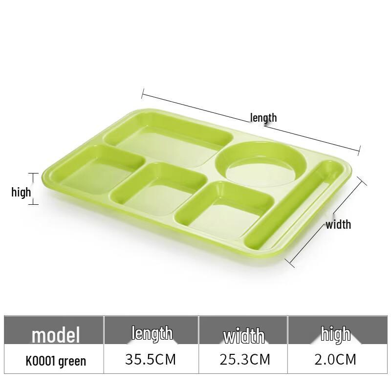 Handon Rectangular Melamine Serving Tray
