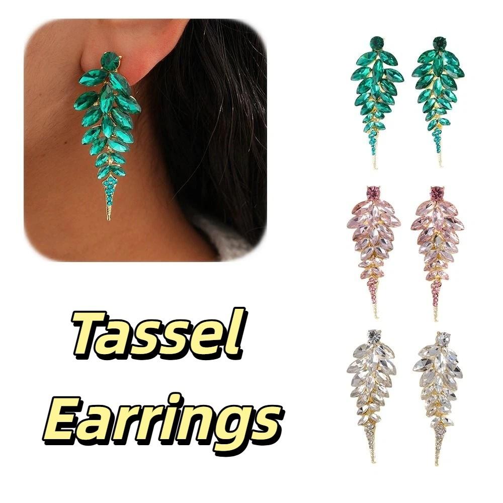 Silver Needle Stud Earrings Round Rice Bead Dangle Earrings Court Style Tassel Earrings  Wedding