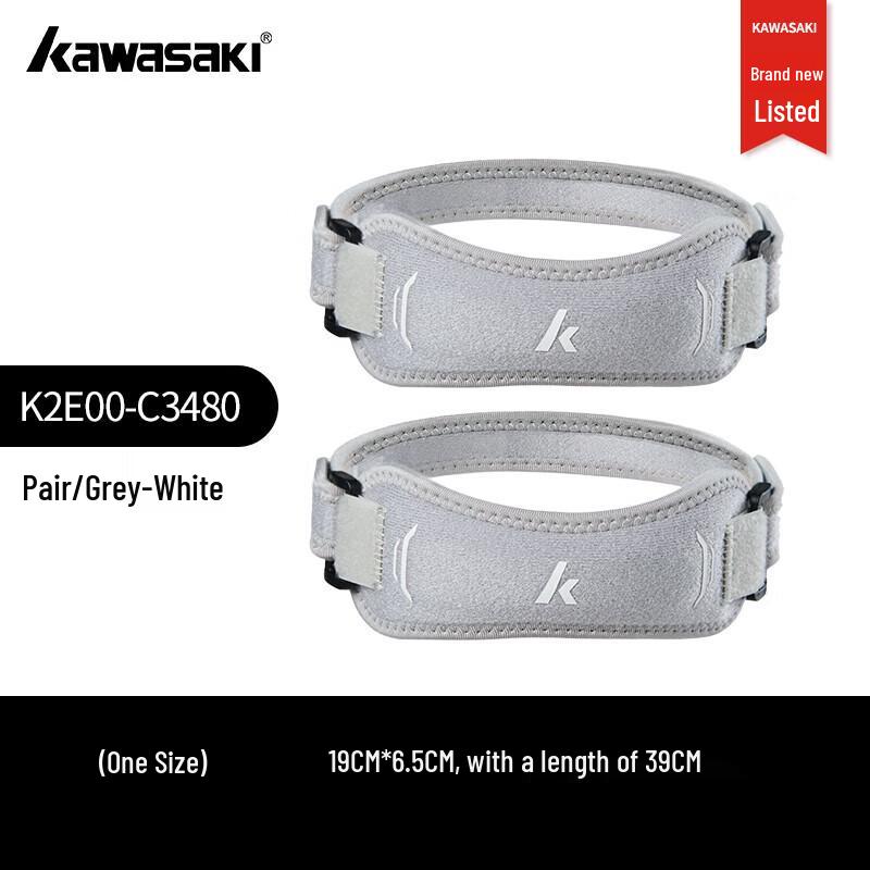 

Kawasaki C3480 Sports Patella Strap