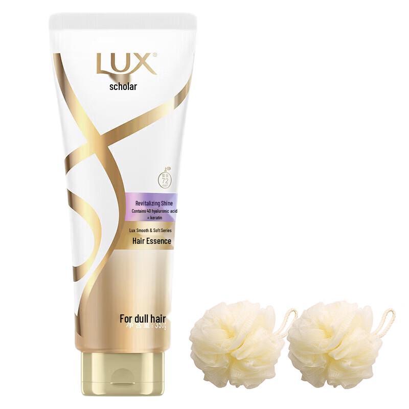 

LUX Revitalizing & Smoothing Hair Conditioner Set