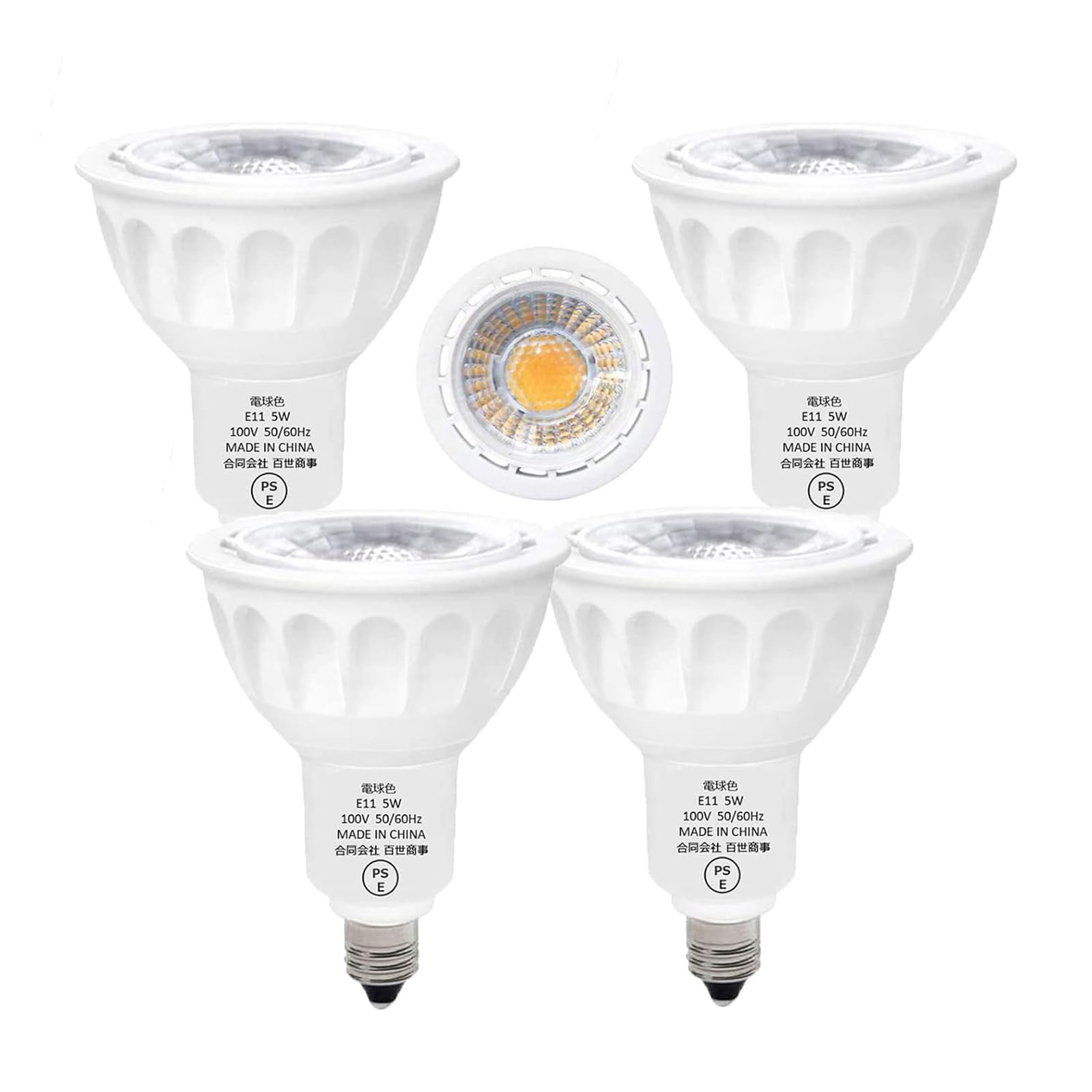

E11 LED Spotlight Bulbs, Dimmable, Warm White, 3000K, Set of 4, E11 Base, Equivalent to 5W, 6W, or 50W Bulbs, 500LM, High Brightness, High Color