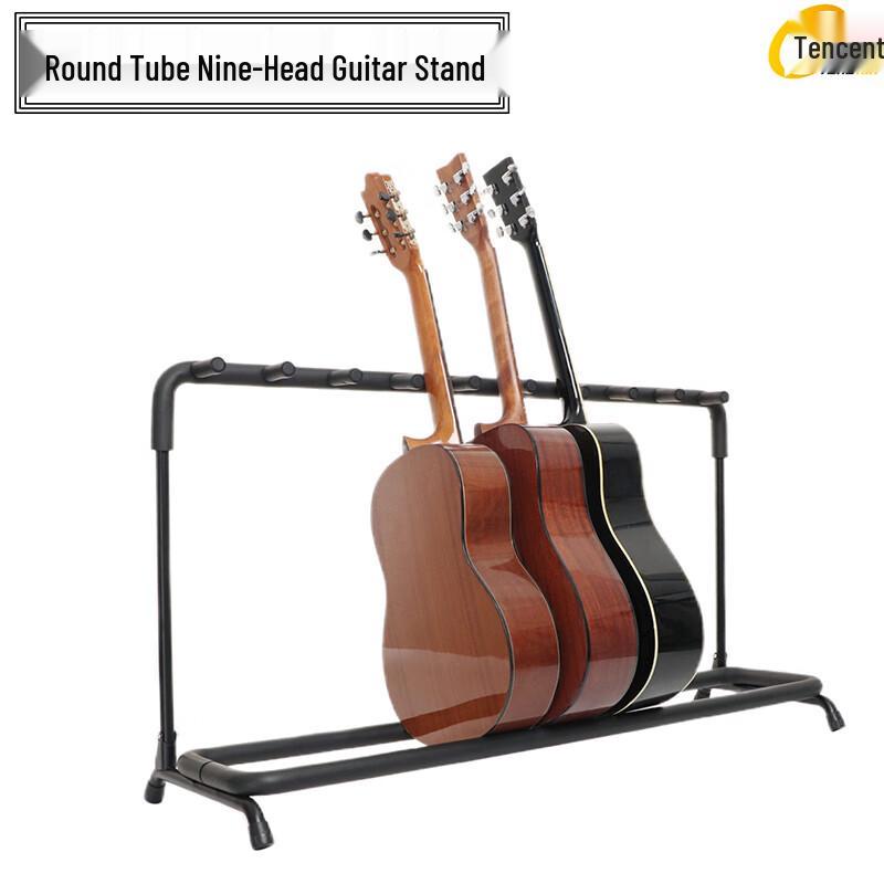 Tengxin Multi-Guitar Stand