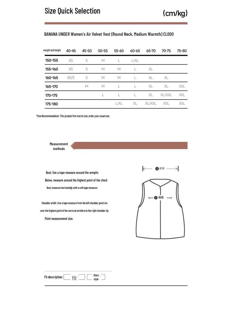 beneunder Women's Warm Air Fleece Vest CL000