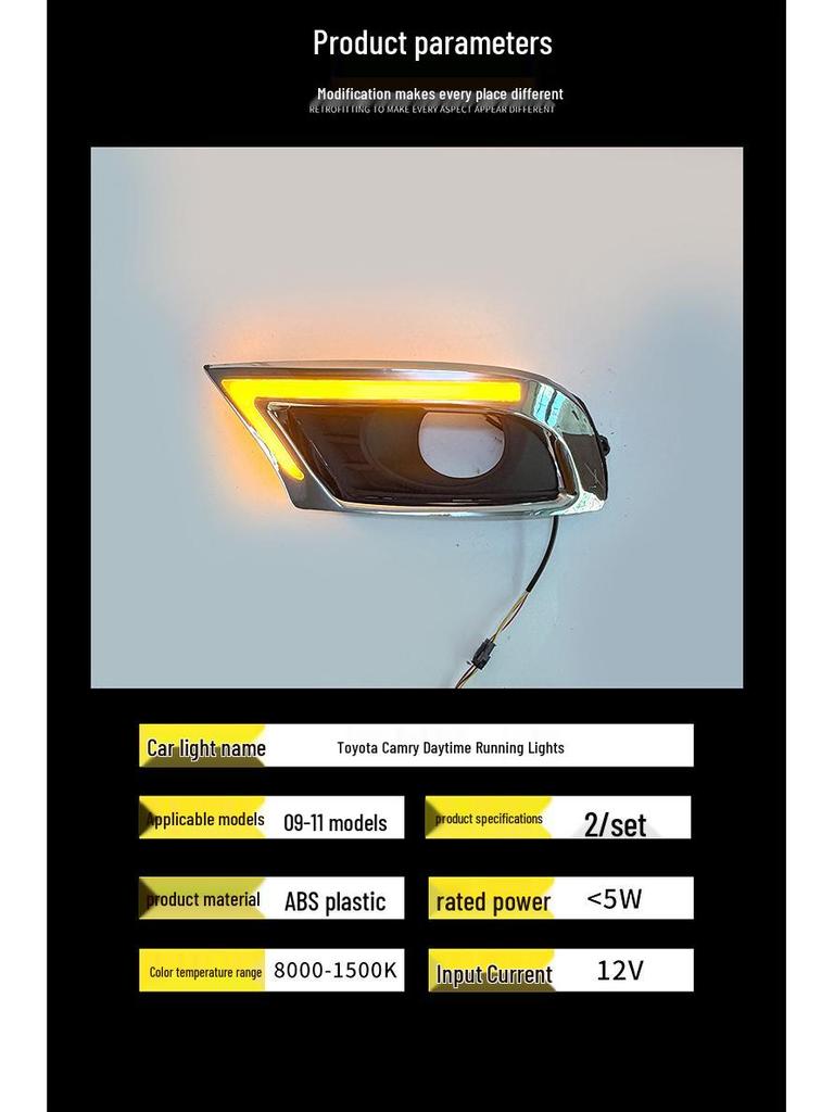 LED Guide Daytime Running Lights for 2009-2011 Camry (6th Gen)