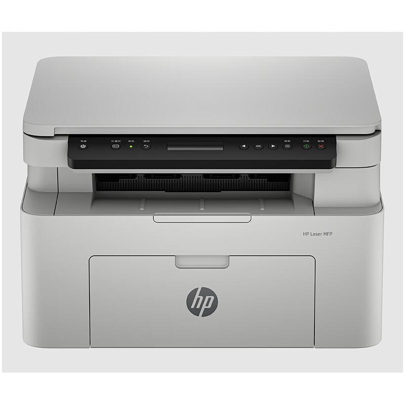 HP Office Laser Printers & Multifunction Devices CN Plug (adapter Included)
