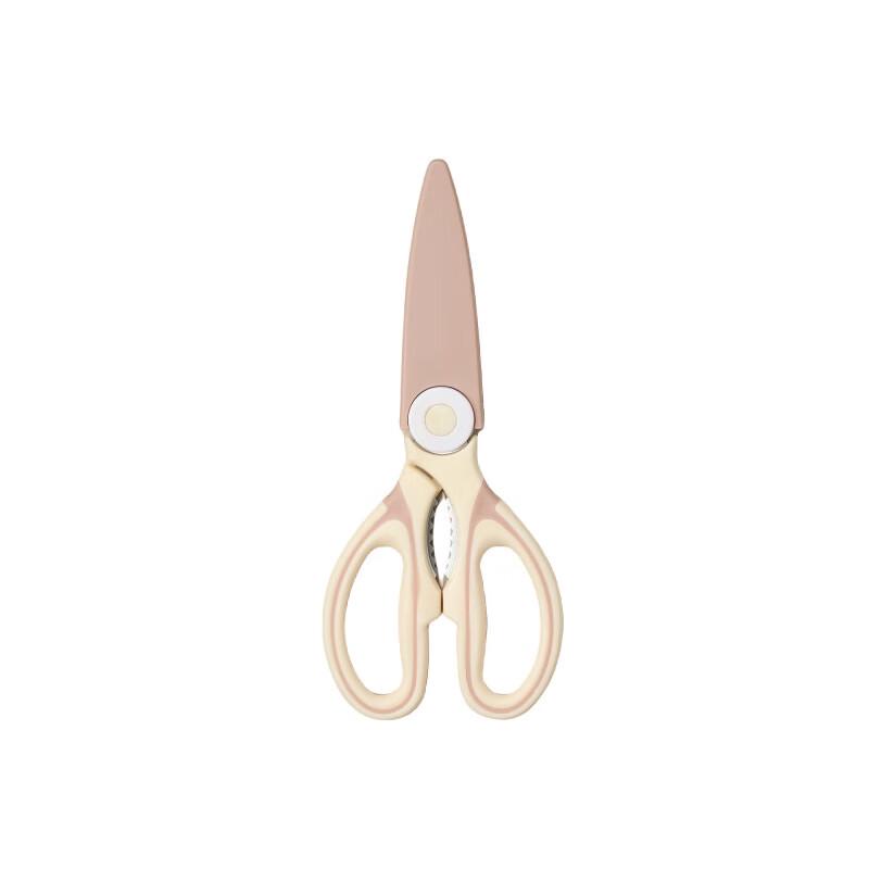 Wutuo Multi-function Kitchen Scissors