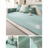 Summer Summer Mat Sofa Cushion Ice Silk Non-Slip Cushion Summer Cool Pad Simple Modern Sofa Cover