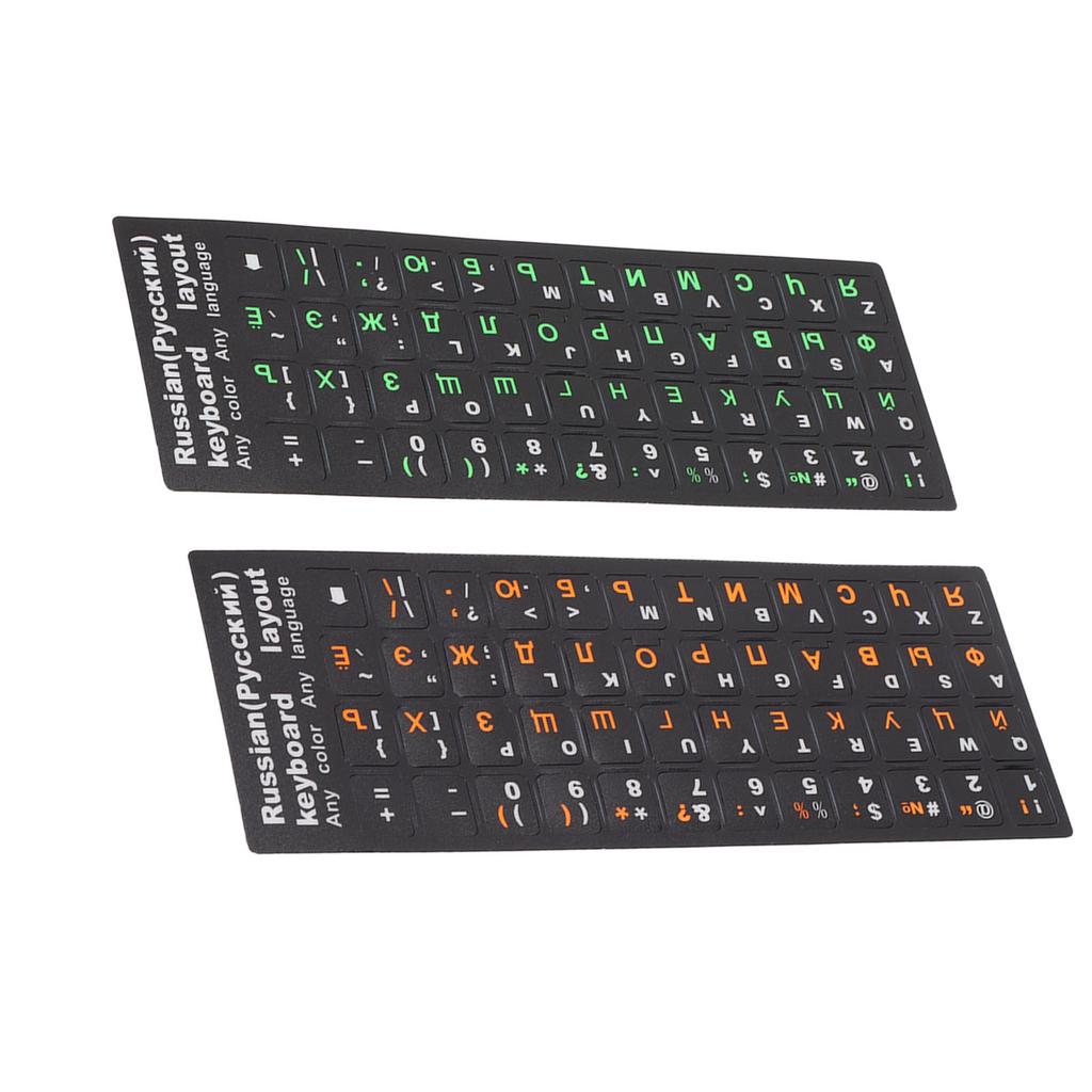 2Pcs Russian Keyboard Stickers Unique Coating Waterproof Dustproof Russian NaAlphabet Keyboard Stickers for PC Laptop