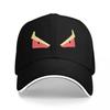 Little Monster Eye Outdoor Adventures Caps Women Baseball Cap Baseball Cap Unisex