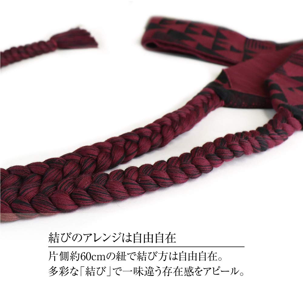 SWINGPLUS Knotted Square Japanese Scale Kimono Made in Japan Men's Obi, Obi, Style, Pattern, Obi, (M, Navy)