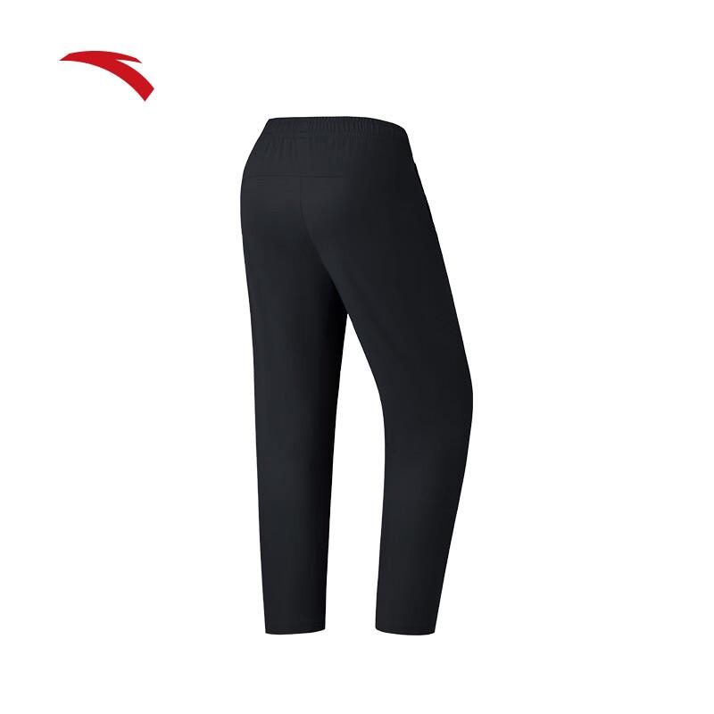 Anta Women's Smart Commute Straight-Leg Trousers
