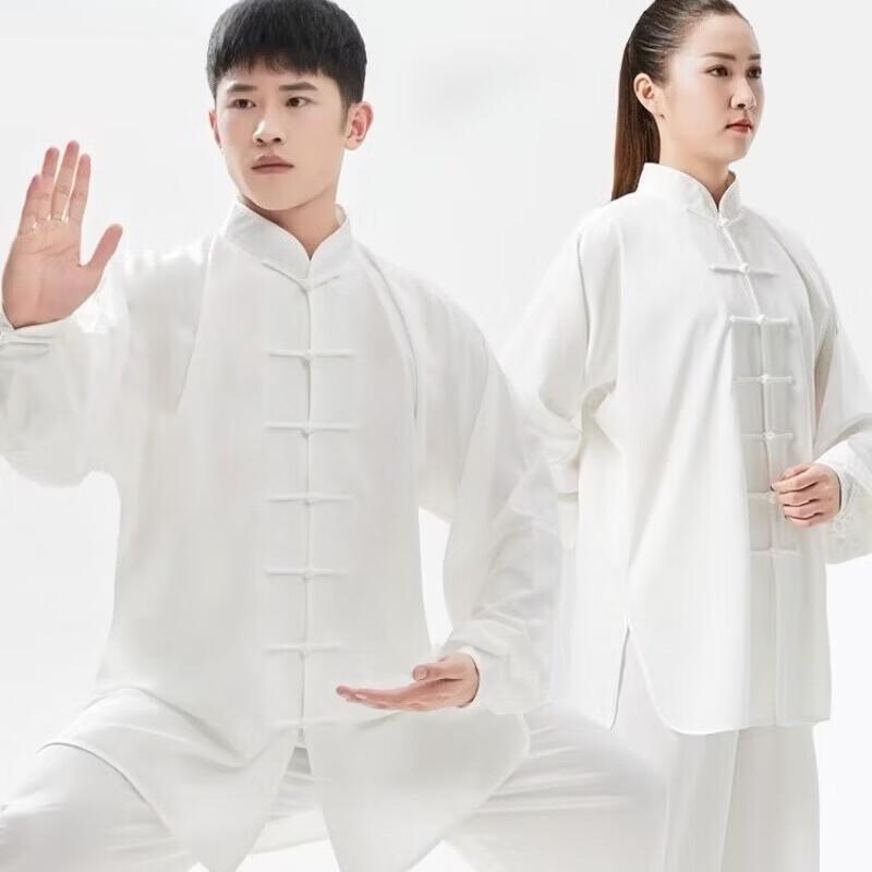 Zhuang Ziran Men s Tai Chi Uniform