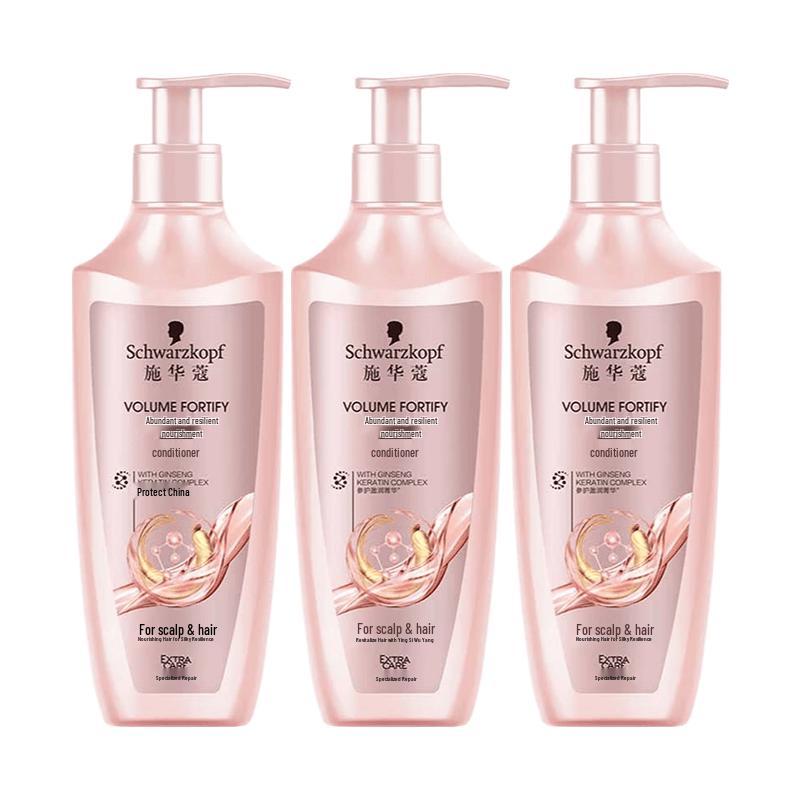 Schwarzkopf Volumizing & Nourishing Hair Conditioner