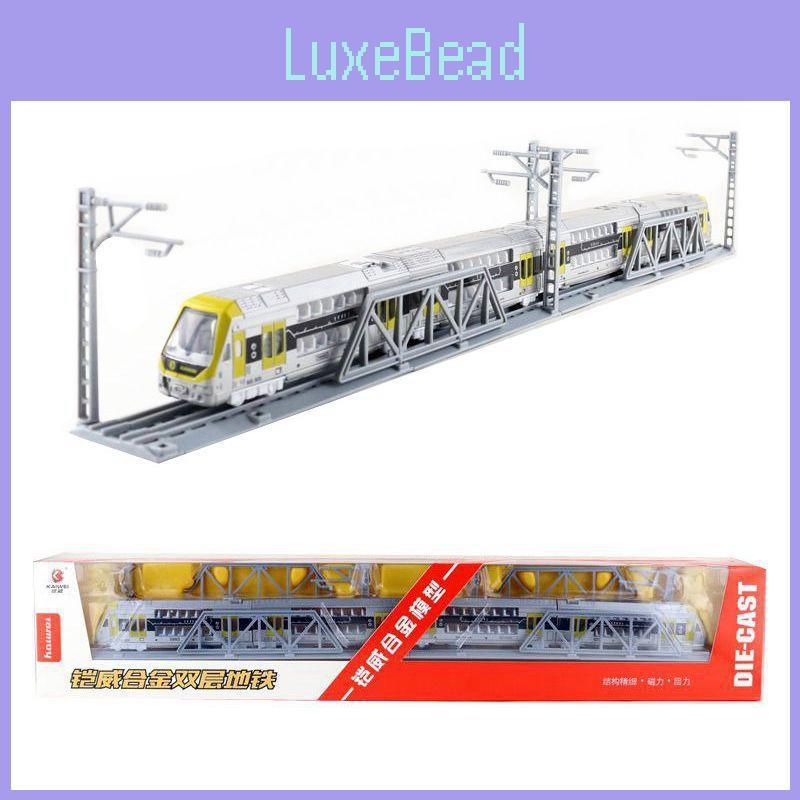 Doubledeck Train Subway Toy With Magnet Connection For Kids And Collectors Model