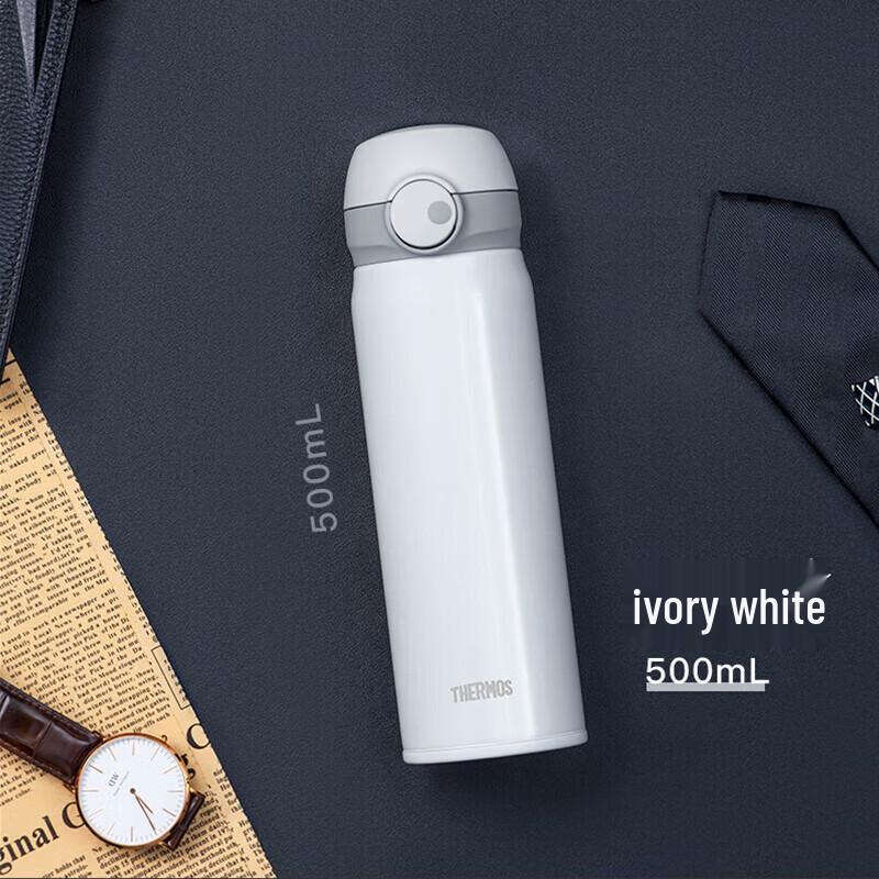 THERMOS TCTL-500 Ultra-Light Titanium Insulated Flip-Top Mug