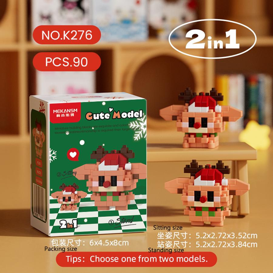 2 In 1 Kids Toys Mini Cartoon Figures Micro Blocks Santa Claus Elk Penguin Snowman Christmas Gifts Decorations