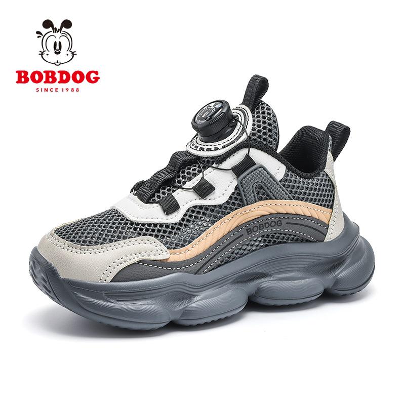 Bobodou Boys' Cotton Sports Shoes - Spring 2026 Collection, Medium & Large Sizes, Double Mesh, Warm & Breathable.