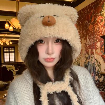 Kapibala Plush Needle Hat for Women In Winter Sweet and Cute Knitted Woolen Hat  Cycling Warm Ear Protecting Cap