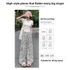 Striped Wide-leg Pants for Women, Summer Korean Style New Casual Pants, Casual and Slimming, Elastic Waist, Loose and Draping, Floor-length