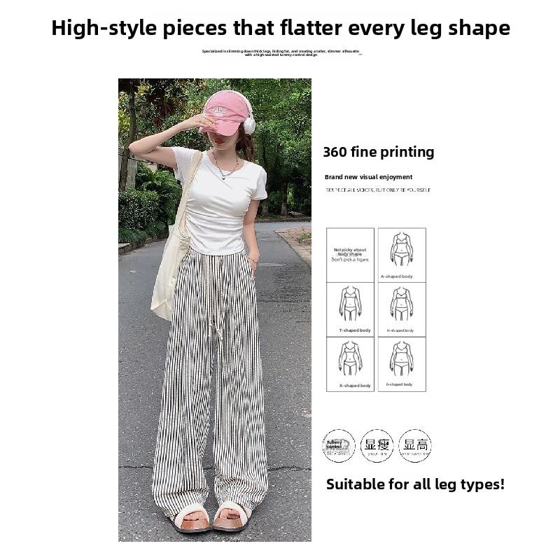 Striped Wide-leg Pants for Women, Summer Korean Style New Casual Pants, Casual and Slimming, Elastic Waist, Loose and Draping, Floor-length
