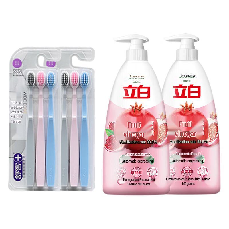 Shuke Gum Care Toothbrush & Pomegranate Vinegar Bundle