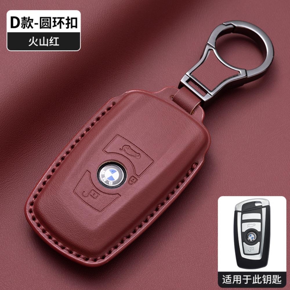 Premium Nappa Leather Key Case for BMW 3 Series 1 5 Series I3 X1 X3 X5 IX3 530 Exact Fit