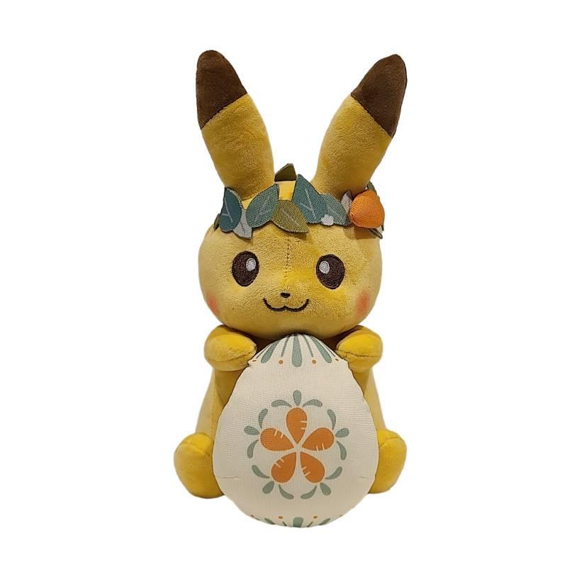 Adorable Pikachu Plush Toy Perfect Gift For Pokmon Fans 8-inch Height
