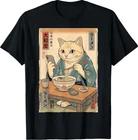 Funny Cat Eating Ramen Retro Japanese T-Shirt S