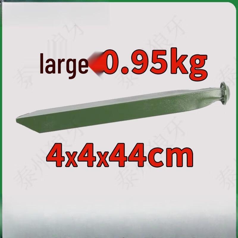 Camouflage Net Support Corner Stakes 4x4