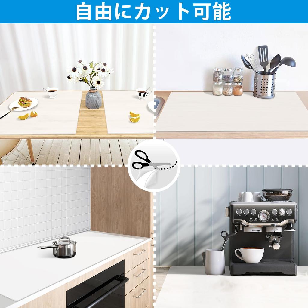 Aechy Kitchen Countertop Protection Extra Large Silicone 200 X 50 Kitchen Counter Inches Heat Resistant Up To Rollable for Mat, Mat, Cm, Mat, 0.08 (2