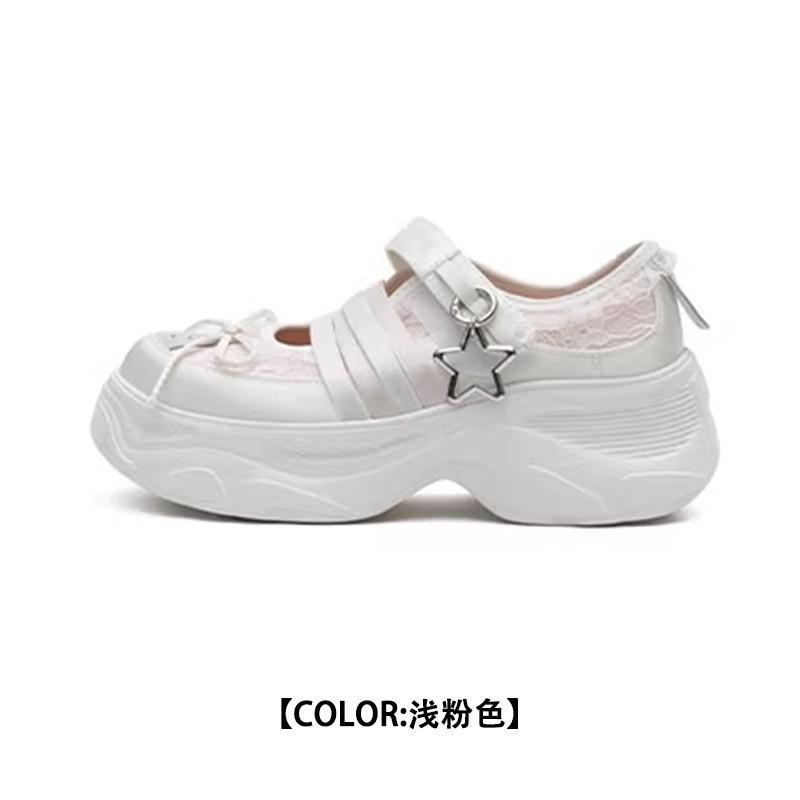 

Masoshi lace edge Mary Jane shoes women s 2025 summer new thick-soled heightened silk and satin surface breathable casual shoes 40 светло-розовый