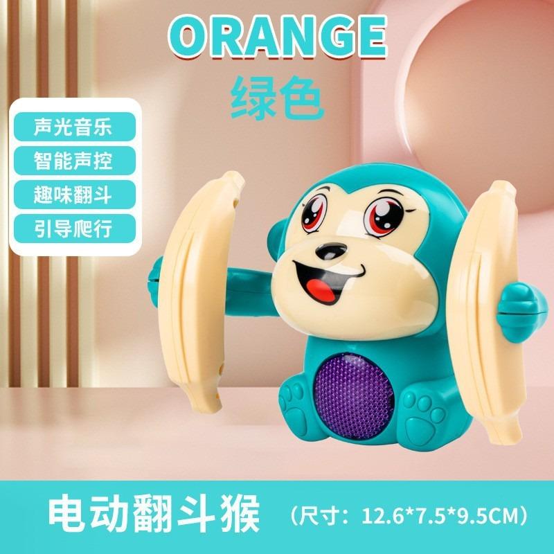 Cute Rabbit Crawling Toy For Infant Early Education Crawling Guide
