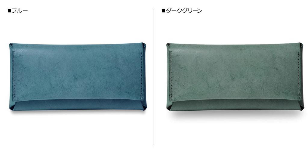 FABRIK Long Large Easy Genuine and Black Wallet, Wallet, Capacity, Access, Compact, Thin, Leather, Men's Women's, Stylish, Gift, Fabric,