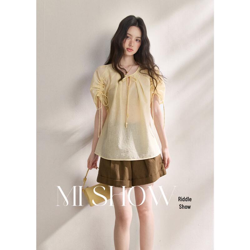 French Style Drawstring Puff Sleeve V-Neck Top M