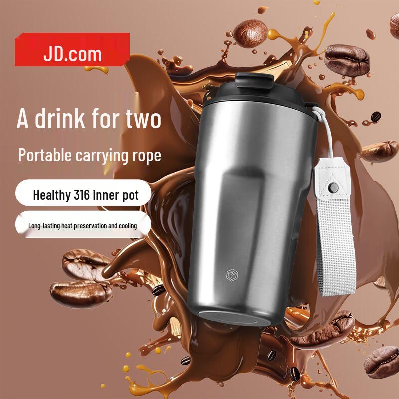 Jingdong Jingzao 316 Stainless Steel Insulated Mug
