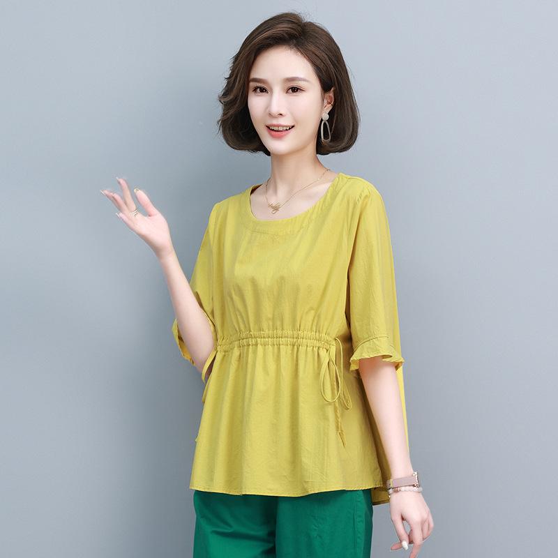 

Женская летняя хлопковая блузка свободного кроя, стройнящая - Новый дизайн для лестного силуэта M лимонно-желтый