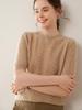 Women's Short Sleeve Round Neck Cashmere Sweater - Thin, Solid Color, Versatile Knit