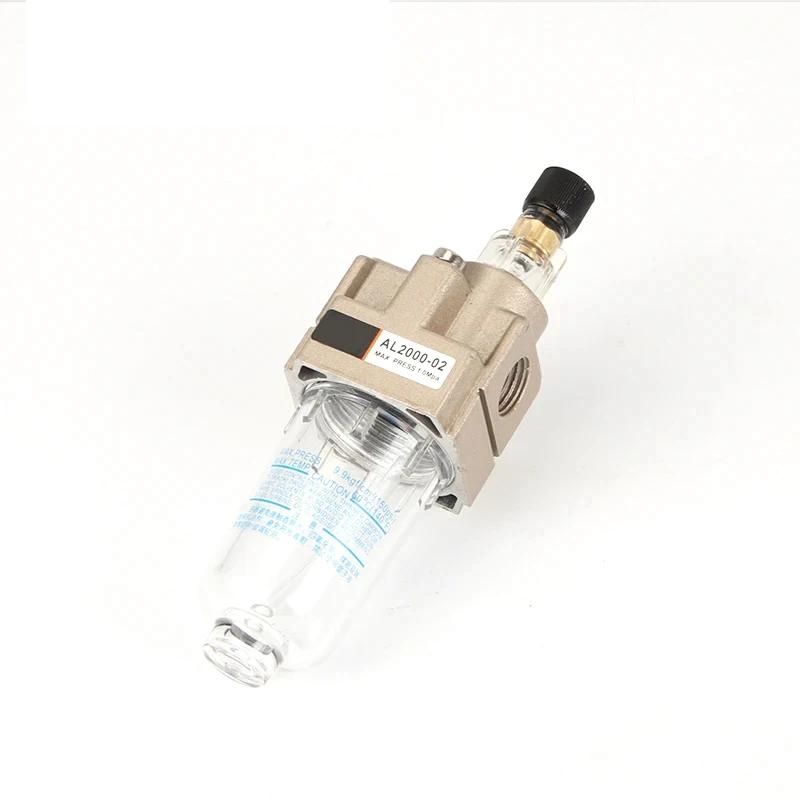 Air Filter AF2000-02 Oil Mist Device AL3000-03/4000-04 Air Source Oil-water Separator