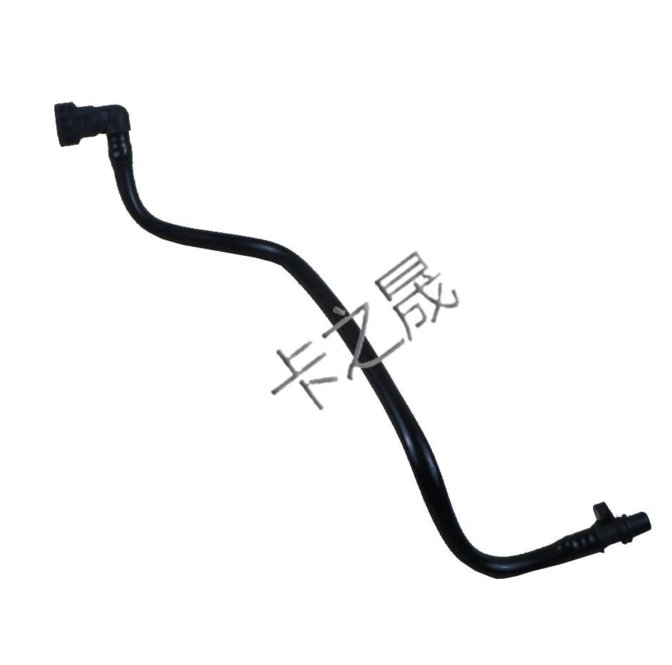 Compatible with Volvo S80, V60, S60, XC60 Transmission Radiator Oil Hose 31319281/31319280