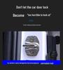 Car Door Lock Cover: Full Wrap Silicone Shock Absorption Pad