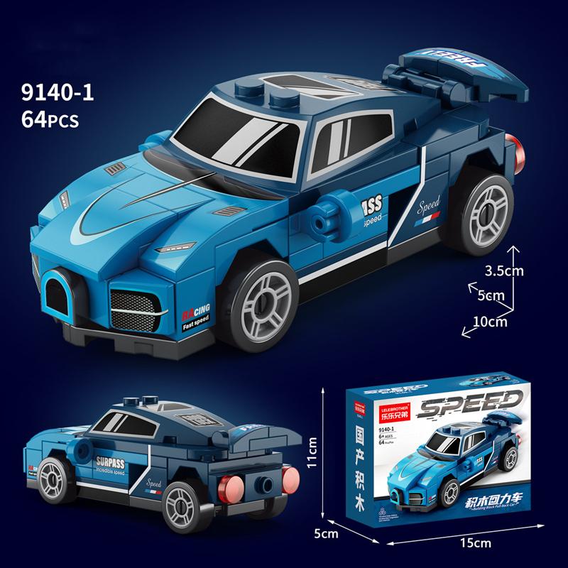 New Products Children's Sports Car Assembly Puzzle Toy Model Off-road Vehicle Boy Education Entertainment Model Toys