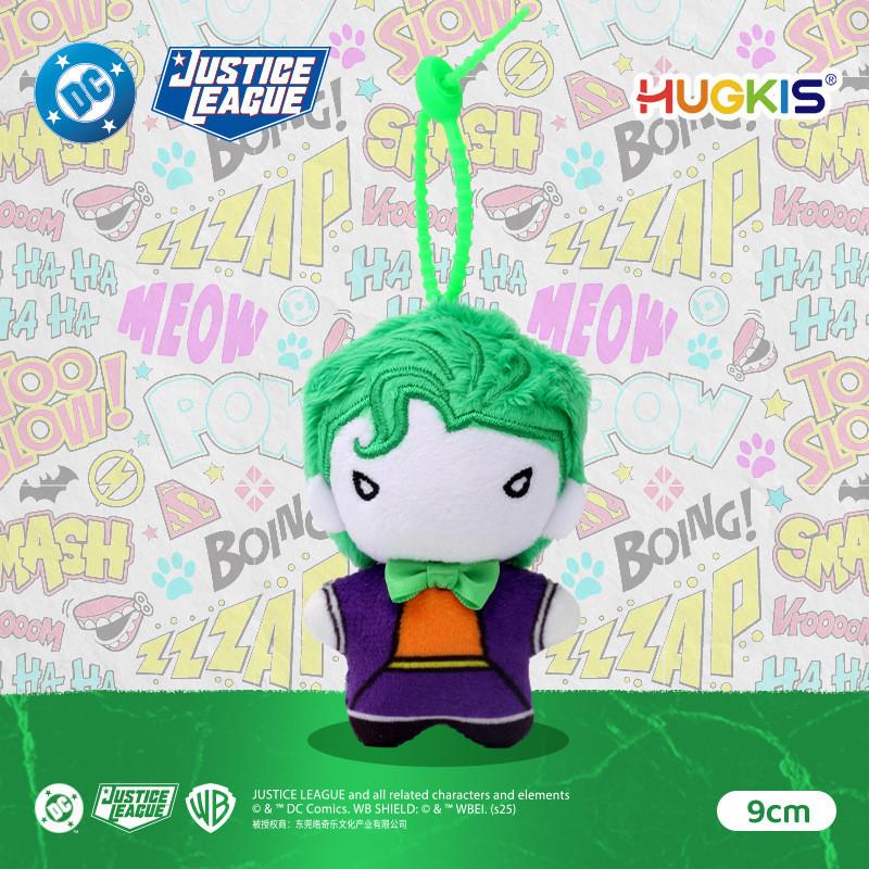 

Batman Superman Harley Quinn Joker Plush Keychain For Collectors And Fans Joker