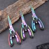Fish Pliers Ergonomics Anti-Slip High-Strength Multifunctional Cut Fishing Line Fishing Tied Hooks Pliers Angling Equipment