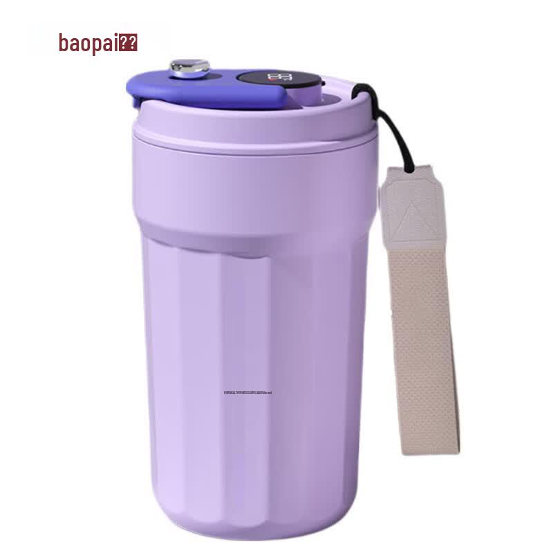 Bao Pai Geometric Temperature Display Insulated Mug