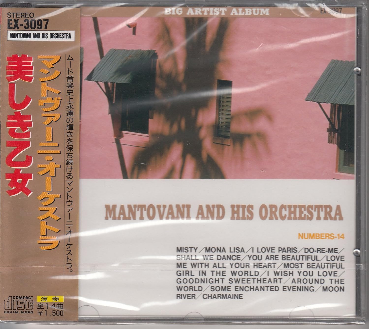 

CD MANTOVANI ORCHESTRA - Mantovani Orchestra/Beautiful Maide EX3097 Japan New Age & Easy Listening Used