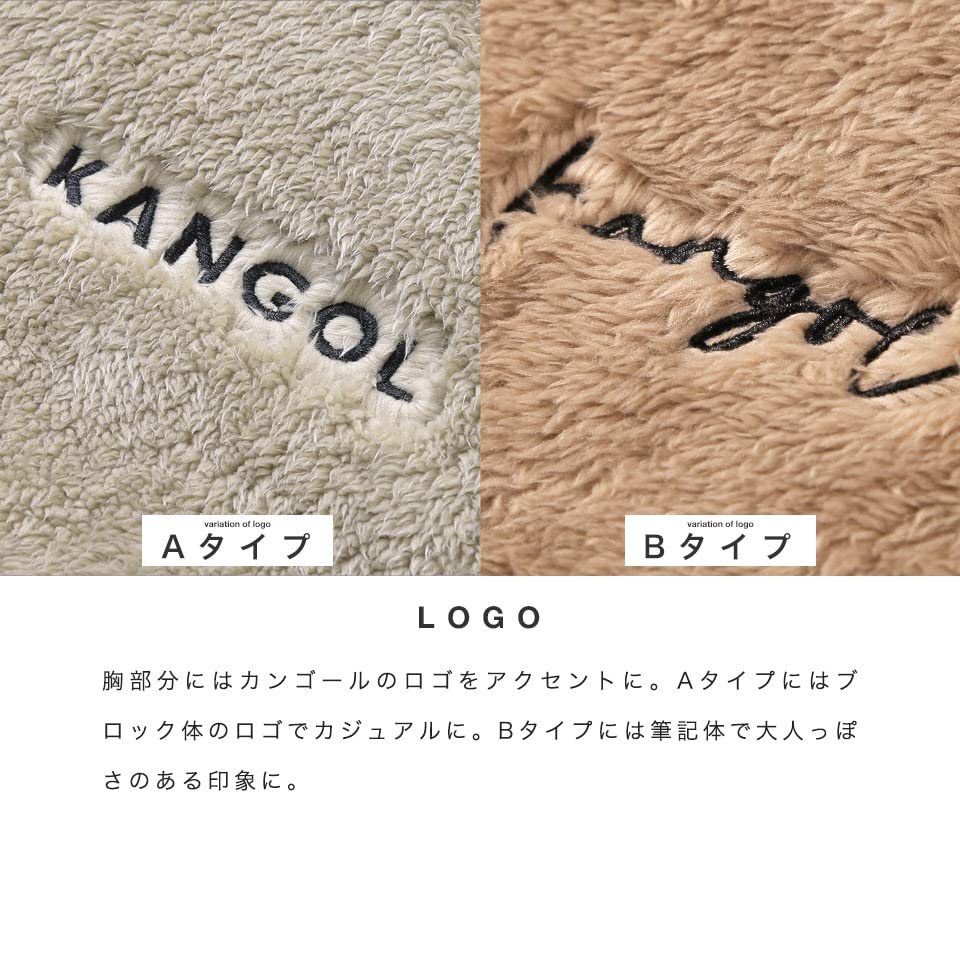 Kangol Boa Crew Neck Sweatshirt with Embroidered Size Greige Logo, Fluffy, Warm, Stylish, Outdoor, Fall/Winter, L, A,