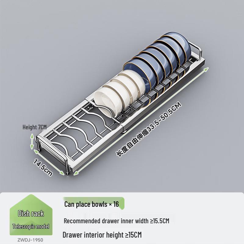 304 Stainless Steel Retractable Kitchen Dish & Bowl Rack